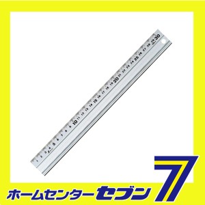 アル助直尺 止無 30CM 65501 シンワ測定　 [大工道具 測定具 直尺]