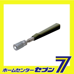 アンテナ式ライト付マグネット H-472456 シンワ測定　 [作業工具 工具箱]