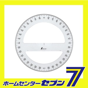 分度器アクリル360° 15CM 74926 シンワ測定　 [大工道具 測定具]