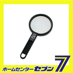 ルーペ 二重焦点 B-375520 シンワ測定　 [大工道具 測定具]