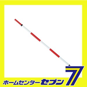 ポール アルミ製 2M2段 76985 シンワ測定　 [大工道具 測定具]