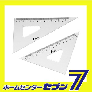 三角定規 アクリル 18CM 77066 シンワ測定　 [大工道具 測定具]