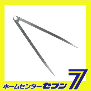 鋼製コンパス E 30cm E 30cm 77537 シンワ測定　 [大工道具 測定具 方位磁石 砂時計]