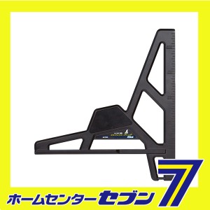 エルアングルフィット 23cm 78036 シンワ測定　 [先端工具 丸鋸アクセサリ 丸鋸定規]