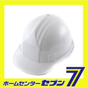 ヘルメット 白 NO.310 トーヨーセフティー [ワークサポート 保護具 ヘルメット建築用]