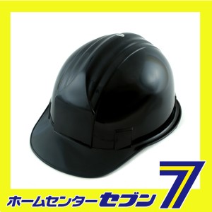 ヘルメット 紺 NO.310 トーヨーセフティー [ワークサポート 保護具 ヘルメット建築用]