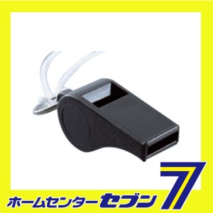 ホイッスルPC製 小 NO.21 トーヨーセフティー [ワークサポート 保護具 ヘルメットグッズ他]