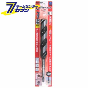 C型ミドルビット 21mm スターＭ [ビット インパクトドライバー 電気ドリル]