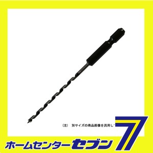 兼用ビット 3.5MM スターエム [先端工具 木工アクセサリ ドリル スターエム]