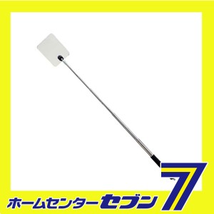 ミラー棒 P-120W 土牛産業　 [大工道具 金槌 土牛]