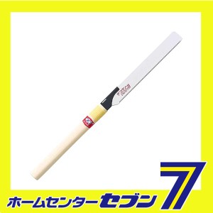 デコラソー 240MM08002 ゼット販売　 [大工道具 鋸 ゼットソー]