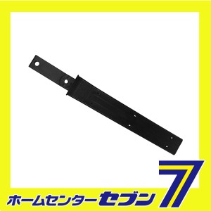 パイプソー共通鞘 08998 ゼット販売　 [大工道具 鋸 ゼットソー]