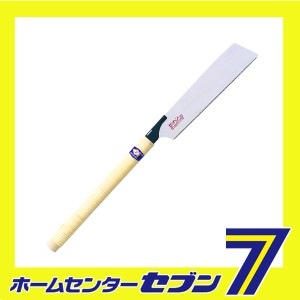 ハードインパルス 8寸目 250MM15006 ゼット販売　 [大工道具 鋸 ゼットソー]