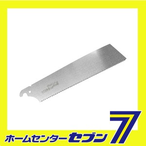 ゼットソータテビキ8寸目替刃 250MM15010 ゼット販売　 [大工道具 鋸 ゼットソー]