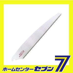 カリワク 333mm替刃 15015 ゼット販売　 [大工道具 鋸 ゼットソー]