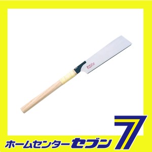 ハードインパルス 7寸目 225MM15018 ゼット販売　 [大工道具 鋸 ゼットソー]