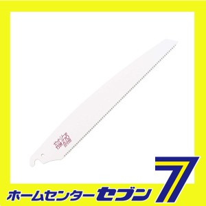 ゼットソー竹挽270替刃 15021 ゼット販売　 [大工道具 鋸 ゼットソー]