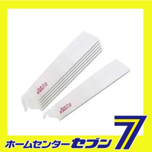 ゼットソー?替刃 6枚組 265MM ゼット販売　 [大工道具 鋸 ゼットソー]