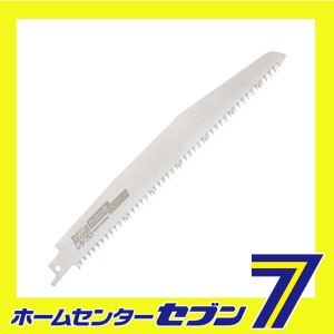 レシプロソー替刃竹切リ用 20104 ゼット販売　 [先端工具 電動アクセサリ レシプロ バンドソー]