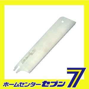 ライフソー替刃 265MM30003 ゼット販売　 [大工道具 鋸 ゼットソー]