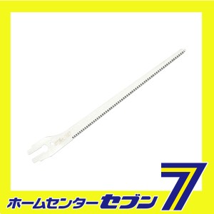 木工ペッカー210 替刃 30209 ゼット販売　 [大工道具 鋸 ゼットソー]