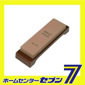 ホーム砥石 K-45 マドアキ 松永トイシ　 [大工道具 砥石 ペーパー キング製品]