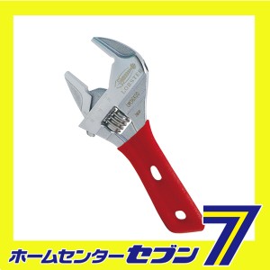 ポケットモンキXグリップ UM36XDS ロブテックス [作業工具 モンキーレンチ]