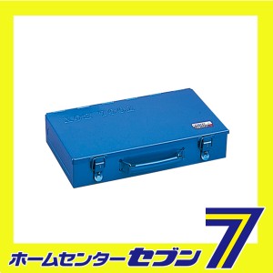 工具箱T-362 ブルー リングスター [作業工具 工具箱 スチール製]