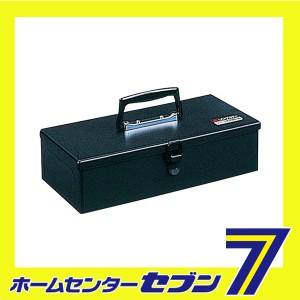 工具箱RST-300 ブラック リングスター [作業工具 工具箱 スチール製]