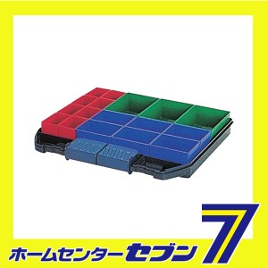 Mr.パーツケース SP-4030 リングスター [作業工具 工具箱 プラスチック製]