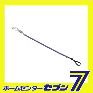 小型ペンチホルダー SCL-BL オーエッチ工業　 [収納用品 セーフティコード]