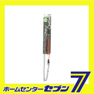 チェーンストラップ CSP-10R レッド オーエッチ工業　 [収納用品 セーフティコード]