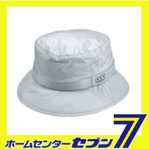 レインハット 男女兼用 シルバー L カジメイク [雨 帽子 雨具 レインウエア 作業服 作業着 ワーク]