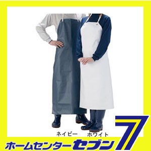 ターポリン 胸付き 前掛け ネイビー L カジメイク [エプロン 作業服 作業着 ワーク]