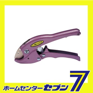 ミスターパイプ26 N-420 ニシガキ工業　 [作業工具 配管工具 特殊工具]