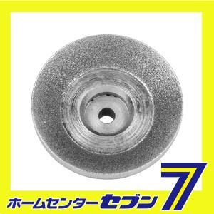 ドリル研研用 替砥石 N-879-1 ニシガキ工業　 [電動工具 研磨 研削]