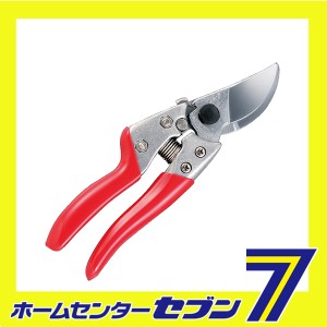 剪定鋏 VS7 VS-7Z アルスコーポレーション [園芸道具 鋏 剪定鋏]