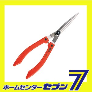 軽量刈込鋏 レッド K-800-R アルスコーポレーション [園芸道具 刈込鋏 パイプ柄]