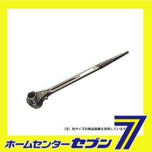 両口ラチェットレンチ RNR-1721 スーパーツール [作業工具 建設工具 シノ付ラチェット]