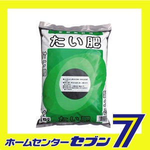 バーク堆肥 5L 大宮グリーンサービス [ガーデニング 土 肥料 薬]