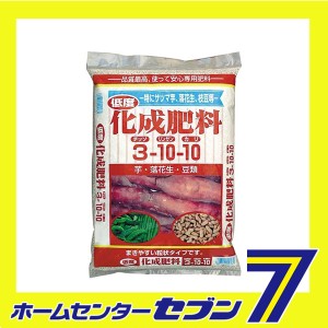 低度化成肥料 3-10-10 2kg 大宮グリーンサービス [ガーデニング 土 肥料 薬]