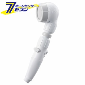  3Dアースシャワー安心STOP　ライトグレー 3DLGY-24Nアラミック [シャワーヘッド 節水]