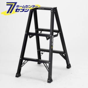  シエロブラック 約90cm BS90FXアルインコ [脚立 CIERO BLACK 黒 軽量 コンパクト 薄型]【メーカー直送：代引き不可】