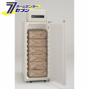 玄米専用定温貯蔵庫 HCR06E （6袋/3俵用） 米っとさん （単相100V） 【設置無料】