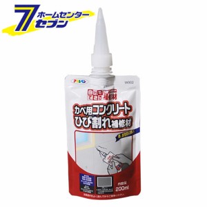 ワンタッチ　カベ用コンクリートひび割れ補修材　200ｍｌ　グレー  アサヒペン