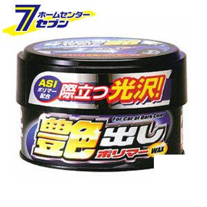 カラー ワックスの通販 Au Pay マーケット