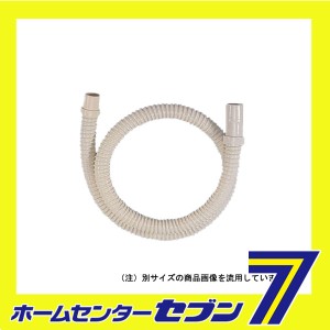 洗濯機排水ホース 4361-1 カクダイ [水道用品 パーツ]