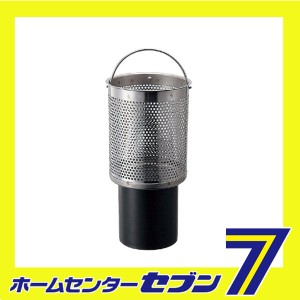 流シ台バスケット 4530-5 カクダイ [園芸用品 散水用品]