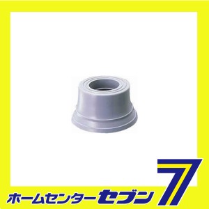 防臭エンド 4560-7 カクダイ [水道用品 パーツ]