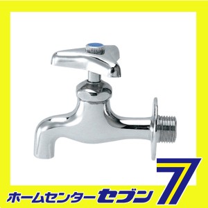 横水栓 7010-13 カクダイ [水道用品 パーツ]